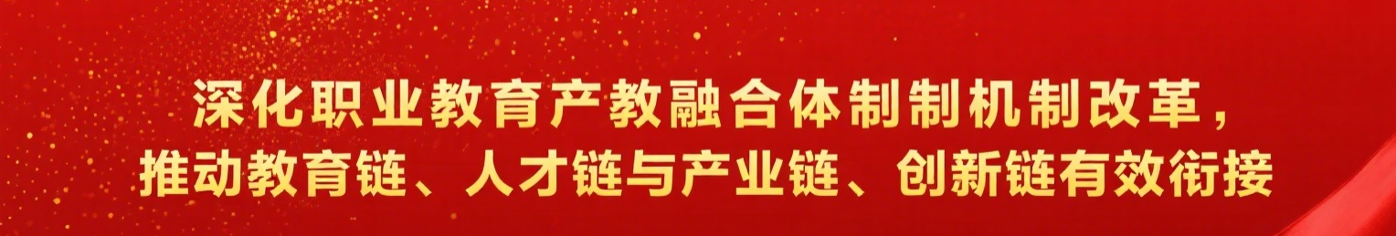 过渡图片