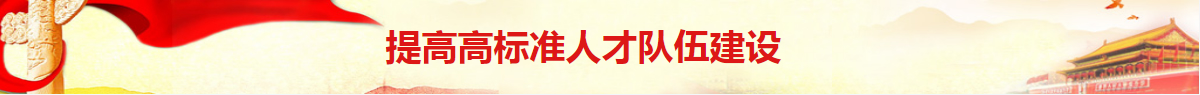 过渡图片