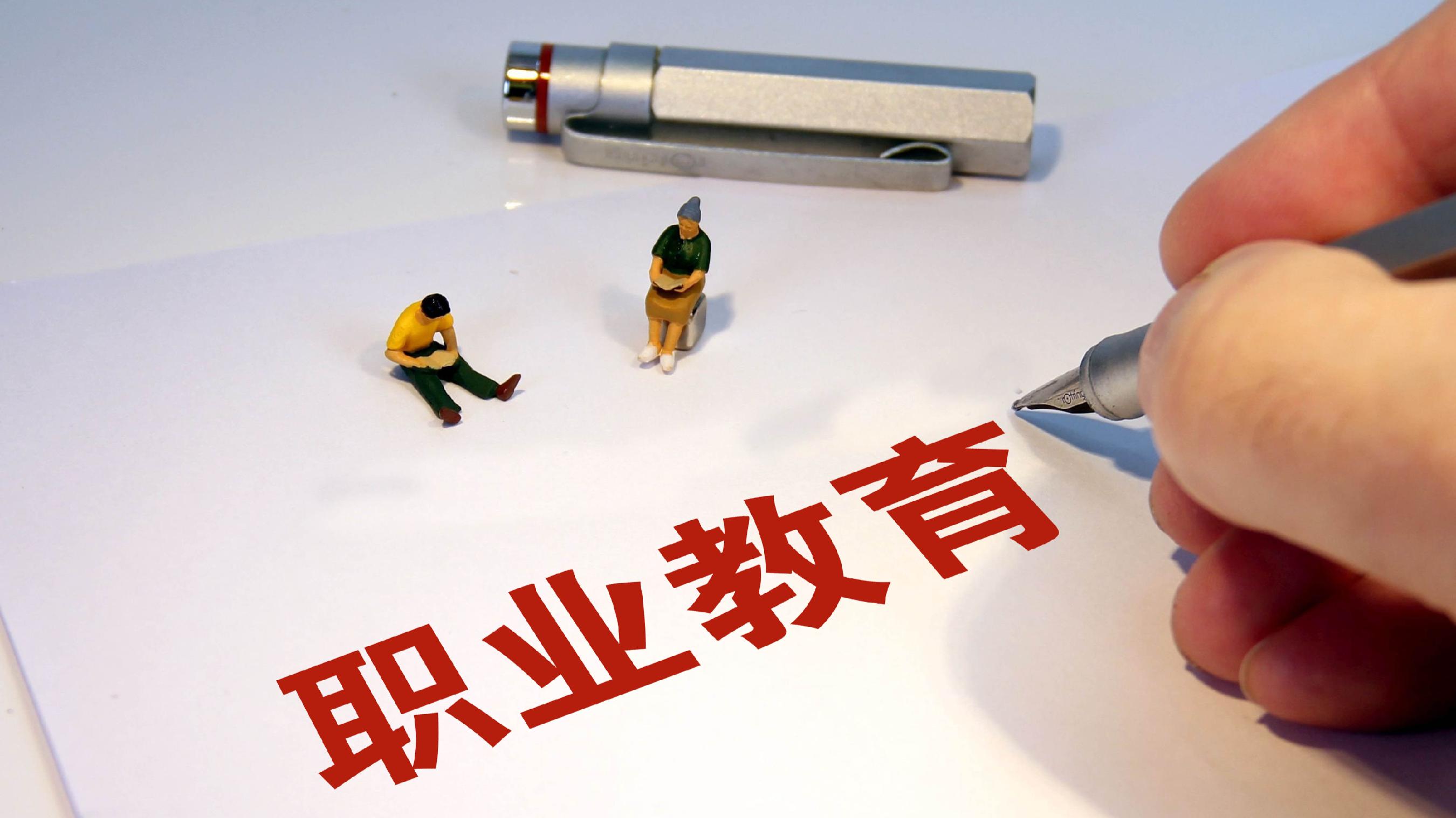 客服中心